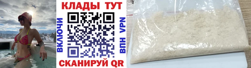 Галлюциногенные грибы Вихоревка