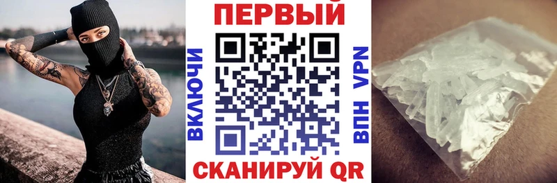 Амфетамин VHQ  Вихоревка 