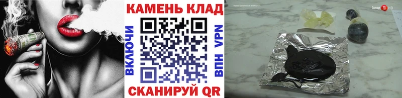 сайты даркнета наркотические препараты  Вихоревка  ГАШИШ убойный  даркнет сайт 