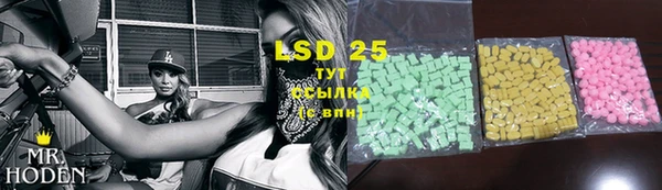 круглые Алексин