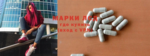 дурь Алзамай