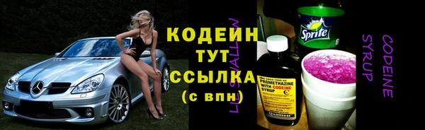 ECSTASY Снежногорск
