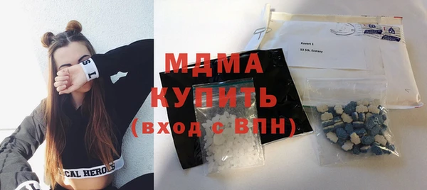 mdpv Алексеевка