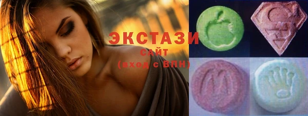 винт Слюдянка