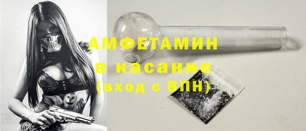 круглые Алексин