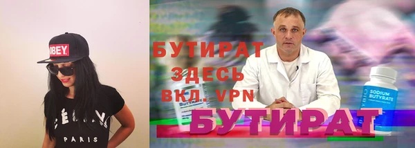 круглые Алексин