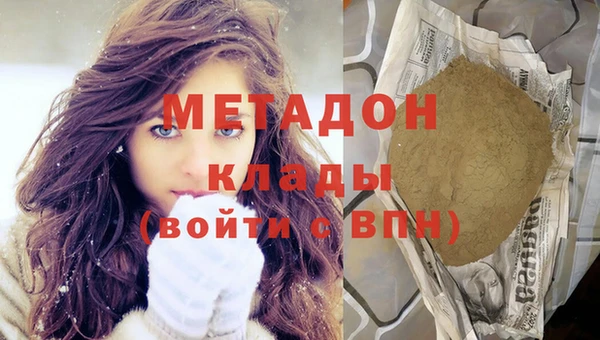 дурь Алзамай