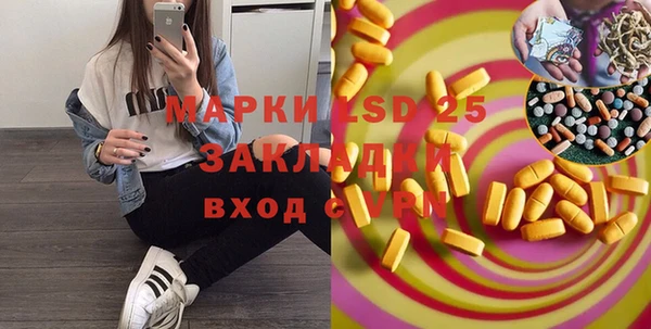 круглые Алексин