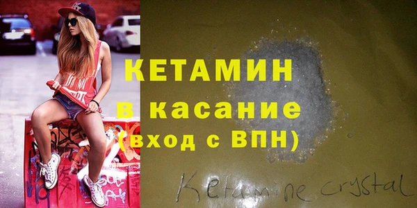 круглые Алексин