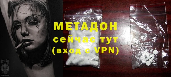 круглые Алексин