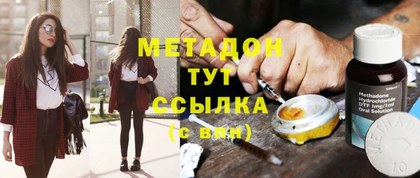 дурь Алзамай