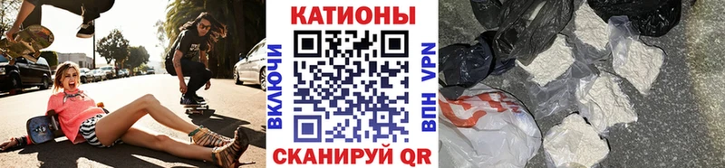 ОМГ ОМГ сайт Вихоревка Меф mephedrone цены наркотик
