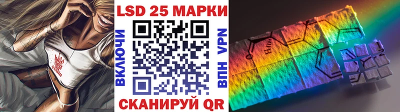 гидра   где продают   Вихоревка  Наркотические марки 1500мкг 